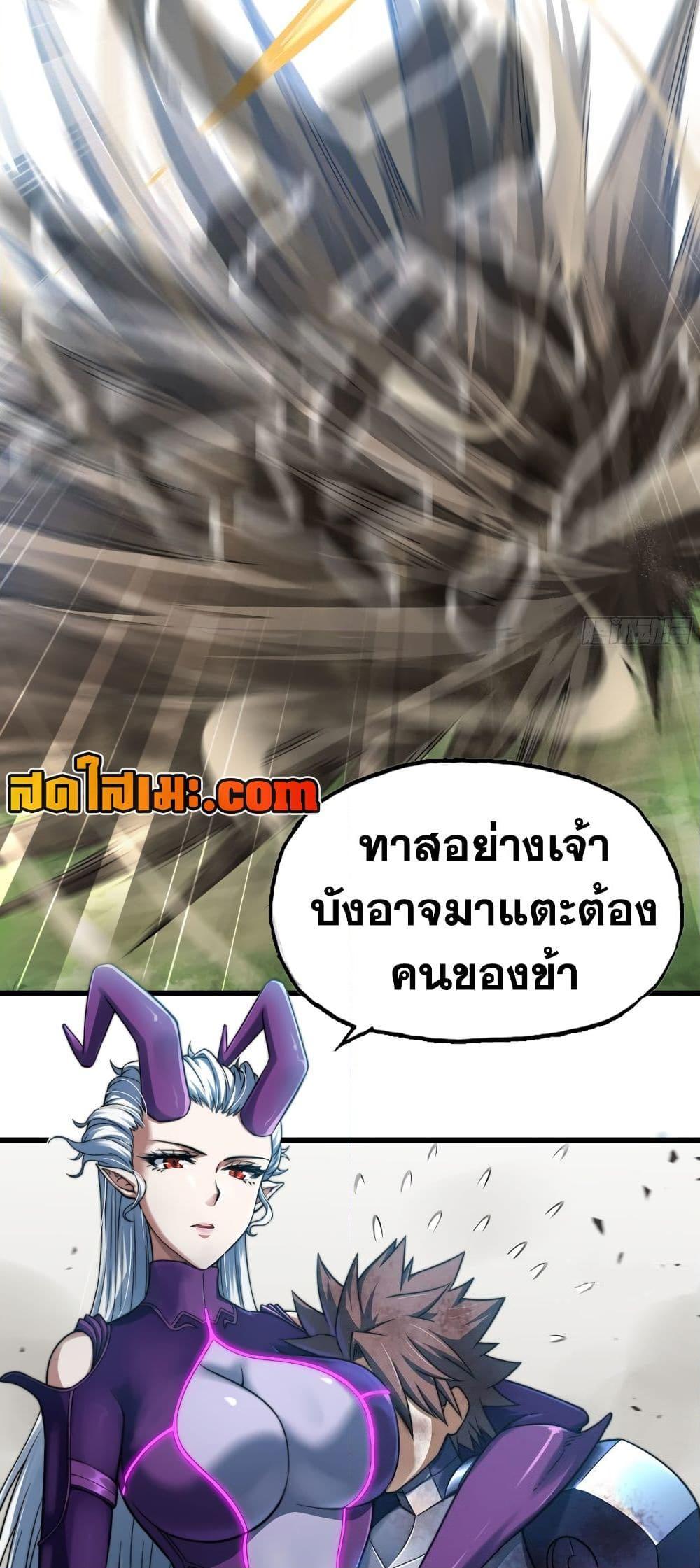 Manga-lc-com อ่านมังงะ อ่านการ์ตูน ออนไลน์ ฟรี My Wife is a Demon Queen ตอนที่ 1 2 3 4 5 6 7 8 9 10 11 12 13 14 ฟรี ไม่มีโฆษณา Manga-lc - อ่าน มังงะ อ่าน การ์ตูน ออนไลน์ อ่านมังงะ ฟรี