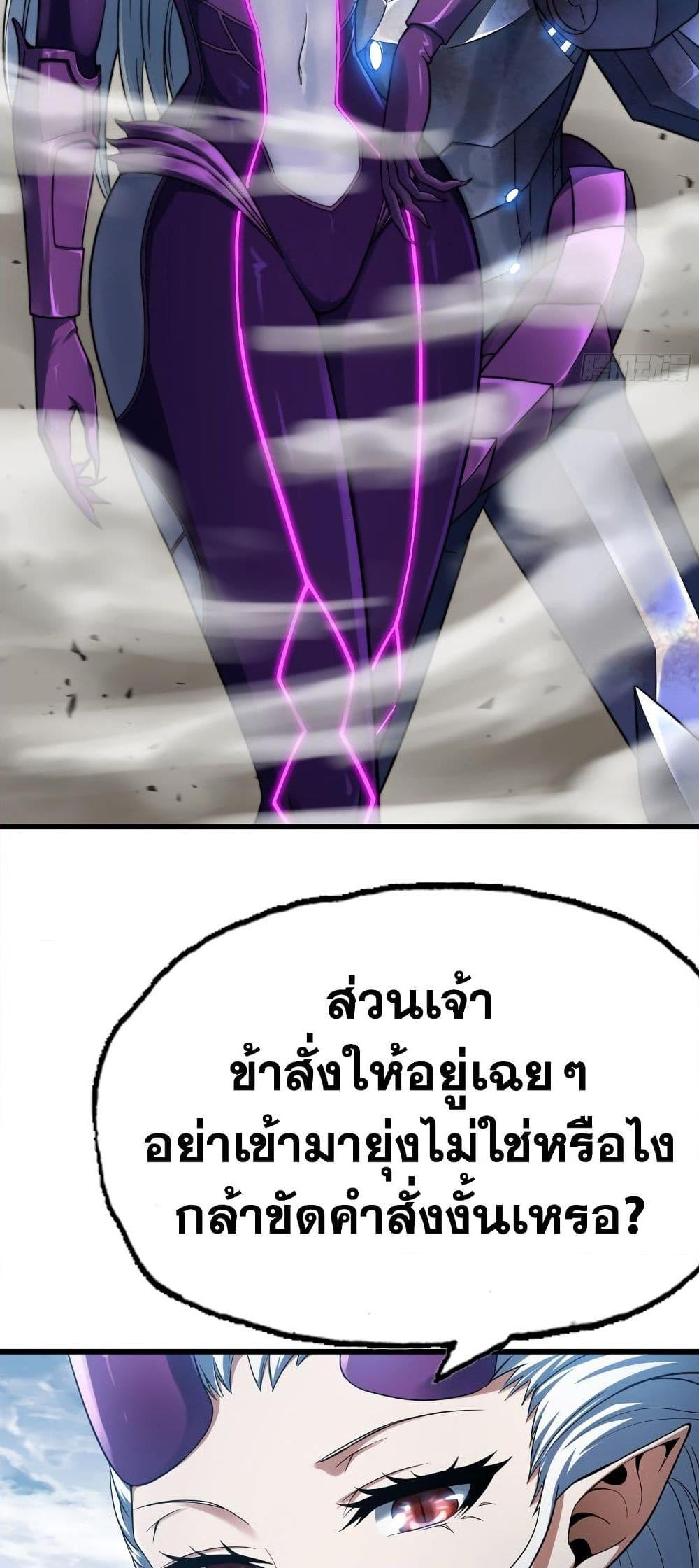 Manga-lc-com อ่านมังงะ อ่านการ์ตูน ออนไลน์ ฟรี My Wife is a Demon Queen ตอนที่ 1 2 3 4 5 6 7 8 9 10 11 12 13 14 ฟรี ไม่มีโฆษณา Manga-lc - อ่าน มังงะ อ่าน การ์ตูน ออนไลน์ อ่านมังงะ ฟรี