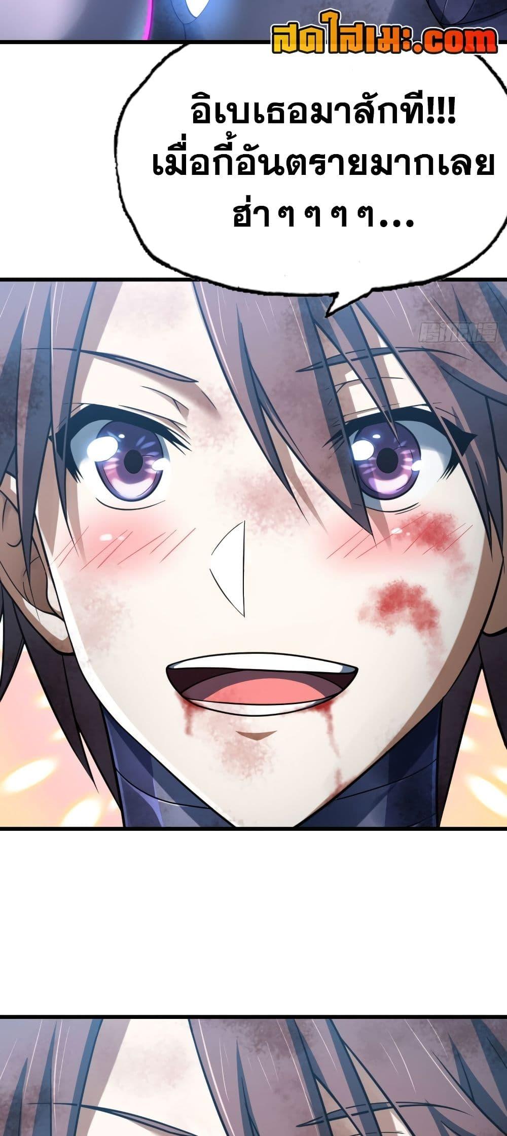 Manga-lc-com อ่านมังงะ อ่านการ์ตูน ออนไลน์ ฟรี My Wife is a Demon Queen ตอนที่ 1 2 3 4 5 6 7 8 9 10 11 12 13 14 ฟรี ไม่มีโฆษณา Manga-lc - อ่าน มังงะ อ่าน การ์ตูน ออนไลน์ อ่านมังงะ ฟรี