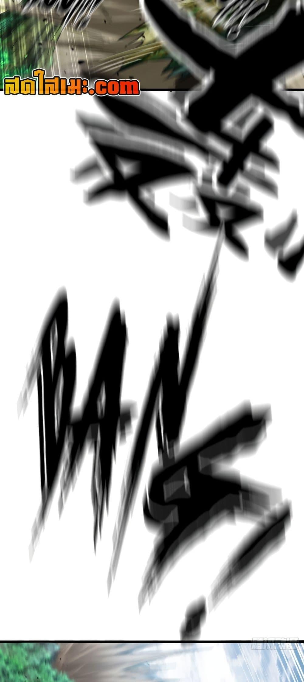 Manga-lc-com อ่านมังงะ อ่านการ์ตูน ออนไลน์ ฟรี My Wife is a Demon Queen ตอนที่ 1 2 3 4 5 6 7 8 9 10 11 12 13 14 ฟรี ไม่มีโฆษณา Manga-lc - อ่าน มังงะ อ่าน การ์ตูน ออนไลน์ อ่านมังงะ ฟรี