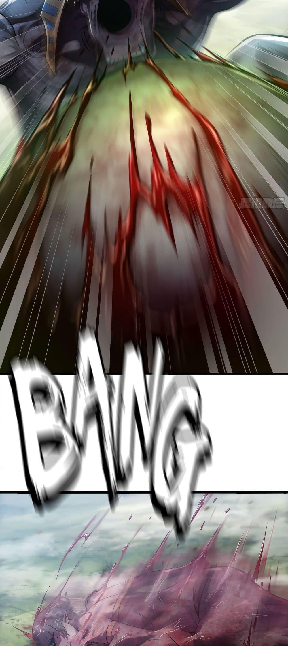 Manga-lc-com อ่านมังงะ อ่านการ์ตูน ออนไลน์ ฟรี My Wife is a Demon Queen ตอนที่ 1 2 3 4 5 6 7 8 9 10 11 12 13 14 ฟรี ไม่มีโฆษณา Manga-lc - อ่าน มังงะ อ่าน การ์ตูน ออนไลน์ อ่านมังงะ ฟรี