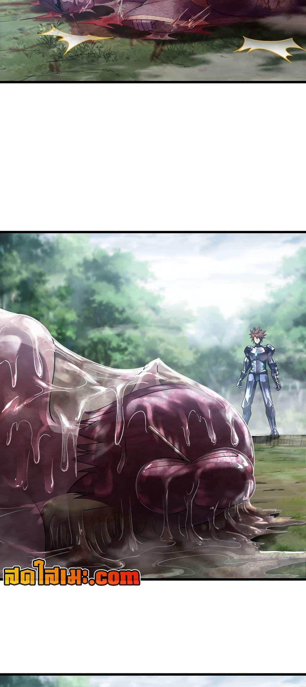 Manga-lc-com อ่านมังงะ อ่านการ์ตูน ออนไลน์ ฟรี My Wife is a Demon Queen ตอนที่ 1 2 3 4 5 6 7 8 9 10 11 12 13 14 ฟรี ไม่มีโฆษณา Manga-lc - อ่าน มังงะ อ่าน การ์ตูน ออนไลน์ อ่านมังงะ ฟรี