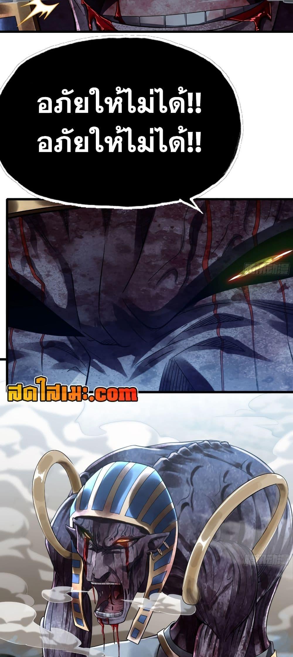 Manga-lc-com อ่านมังงะ อ่านการ์ตูน ออนไลน์ ฟรี My Wife is a Demon Queen ตอนที่ 1 2 3 4 5 6 7 8 9 10 11 12 13 14 ฟรี ไม่มีโฆษณา Manga-lc - อ่าน มังงะ อ่าน การ์ตูน ออนไลน์ อ่านมังงะ ฟรี