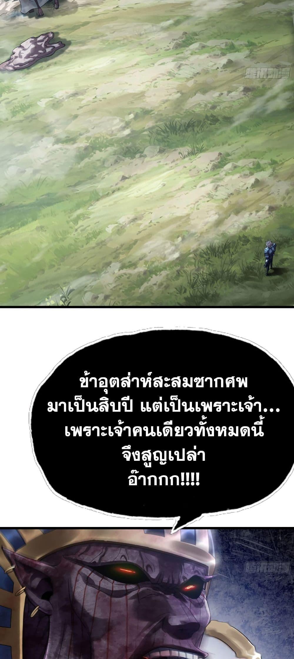 Manga-lc-com อ่านมังงะ อ่านการ์ตูน ออนไลน์ ฟรี My Wife is a Demon Queen ตอนที่ 1 2 3 4 5 6 7 8 9 10 11 12 13 14 ฟรี ไม่มีโฆษณา Manga-lc - อ่าน มังงะ อ่าน การ์ตูน ออนไลน์ อ่านมังงะ ฟรี