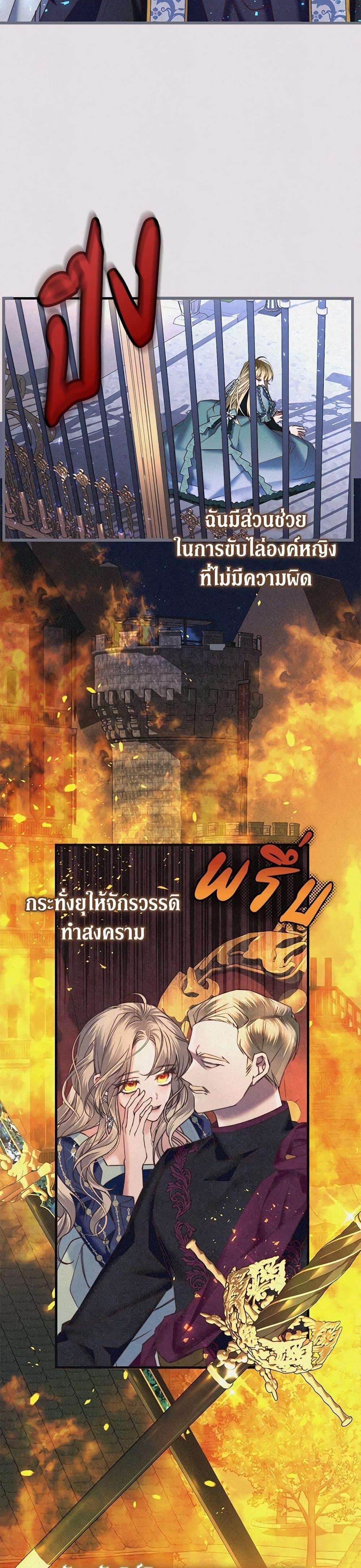 Manga-lc-com อ่านมังงะ อ่านการ์ตูน ออนไลน์ ฟรี The Guidebook for Villainesses ตอนที่ 1 2 3 4 5 6 7 8 9 10 11 12 13 14 ฟรี ไม่มีโฆษณา Manga-lc - อ่าน มังงะ อ่าน การ์ตูน ออนไลน์ อ่านมังงะ ฟรี
