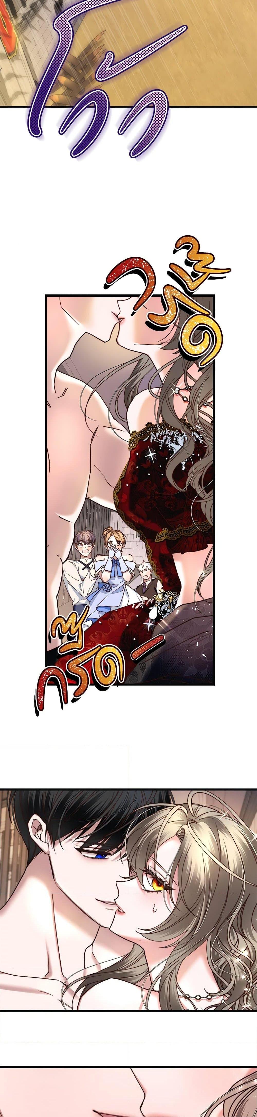 Manga-lc-com อ่านมังงะ อ่านการ์ตูน ออนไลน์ ฟรี The Guidebook for Villainesses ตอนที่ 1 2 3 4 5 6 7 8 9 10 11 12 13 14 ฟรี ไม่มีโฆษณา Manga-lc - อ่าน มังงะ อ่าน การ์ตูน ออนไลน์ อ่านมังงะ ฟรี