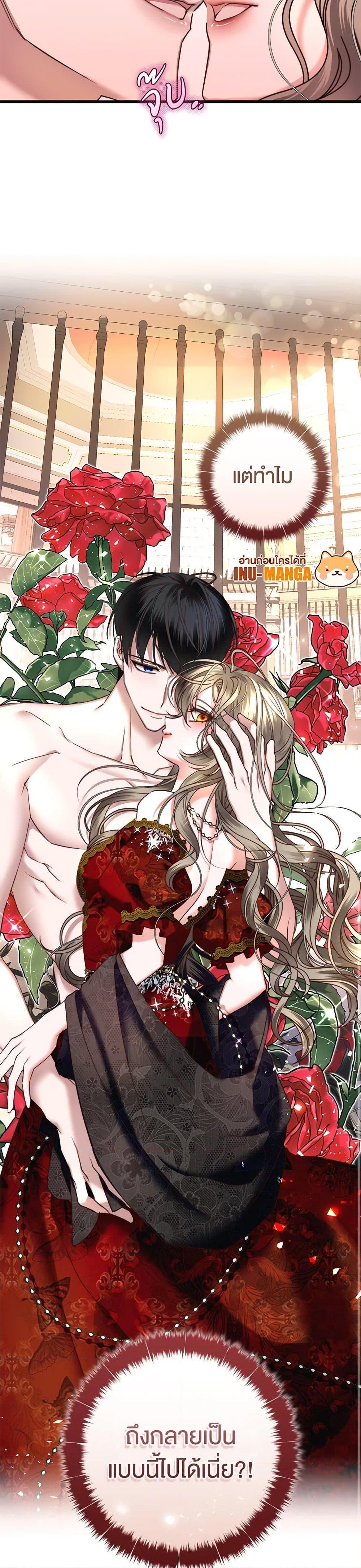 Manga-lc-com อ่านมังงะ อ่านการ์ตูน ออนไลน์ ฟรี The Guidebook for Villainesses ตอนที่ 1 2 3 4 5 6 7 8 9 10 11 12 13 14 ฟรี ไม่มีโฆษณา Manga-lc - อ่าน มังงะ อ่าน การ์ตูน ออนไลน์ อ่านมังงะ ฟรี