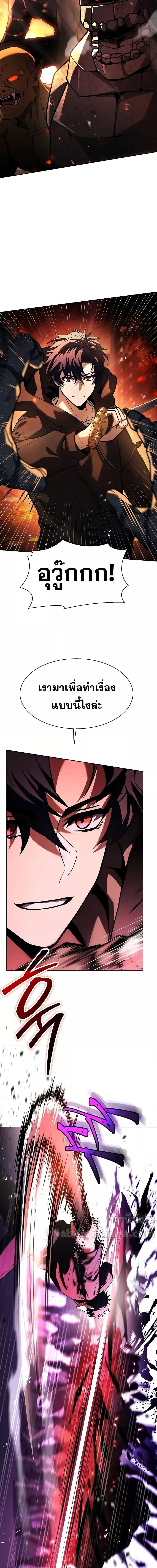 Manga-lc-com อ่านมังงะ อ่านการ์ตูน ออนไลน์ ฟรี TheConstellati ตอนที่ 1 2 3 4 5 6 7 8 9 10 11 12 13 14 ฟรี ไม่มีโฆษณา Manga-lc - อ่าน มังงะ อ่าน การ์ตูน ออนไลน์ อ่านมังงะ ฟรี