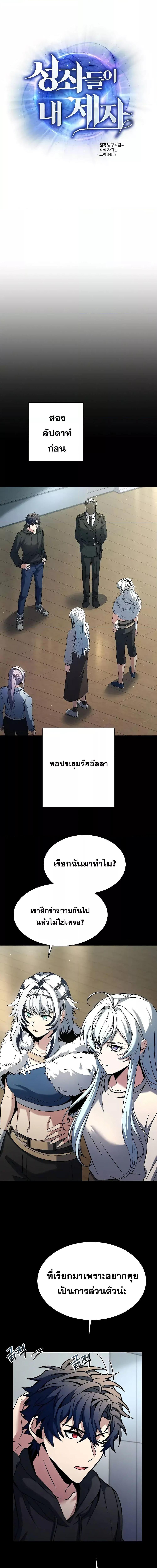 Manga-lc-com อ่านมังงะ อ่านการ์ตูน ออนไลน์ ฟรี TheConstellati ตอนที่ 1 2 3 4 5 6 7 8 9 10 11 12 13 14 ฟรี ไม่มีโฆษณา Manga-lc - อ่าน มังงะ อ่าน การ์ตูน ออนไลน์ อ่านมังงะ ฟรี