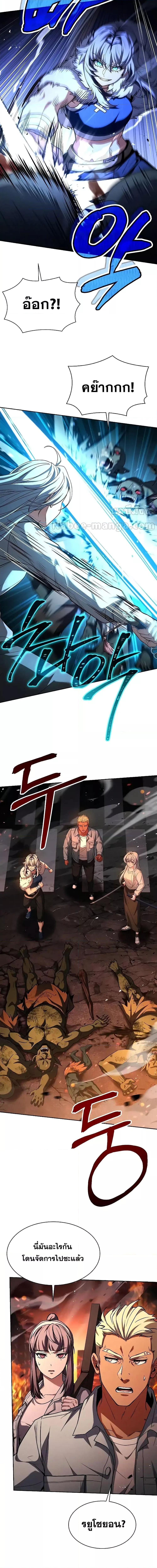 Manga-lc-com อ่านมังงะ อ่านการ์ตูน ออนไลน์ ฟรี TheConstellati ตอนที่ 1 2 3 4 5 6 7 8 9 10 11 12 13 14 ฟรี ไม่มีโฆษณา Manga-lc - อ่าน มังงะ อ่าน การ์ตูน ออนไลน์ อ่านมังงะ ฟรี