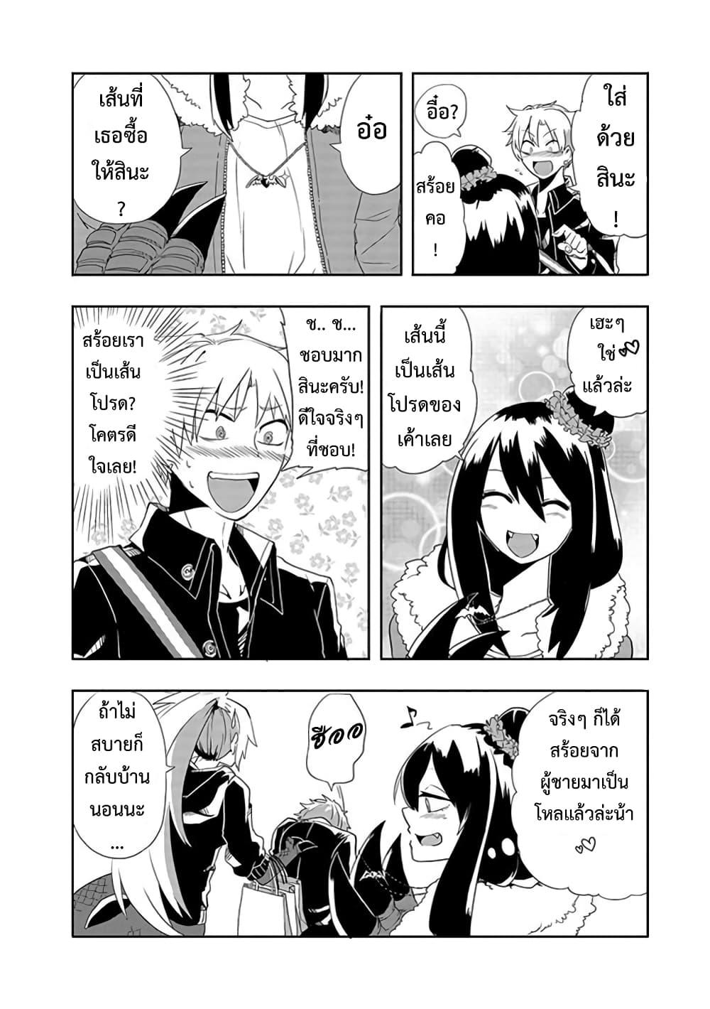 Manga-lc-com อ่านมังงะ อ่านการ์ตูน ออนไลน์ ฟรี T-REX na Kanojo ตอนที่ 1 2 3 4 5 6 7 8 9 10 11 12 13 14 ฟรี ไม่มีโฆษณา Manga-lc - อ่าน มังงะ อ่าน การ์ตูน ออนไลน์ อ่านมังงะ ฟรี