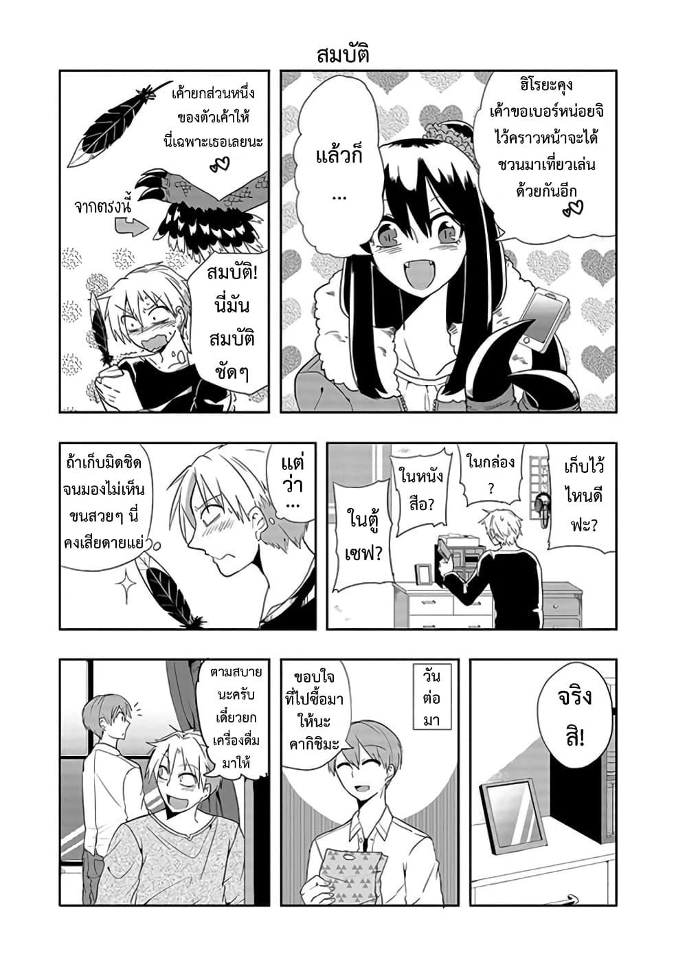 Manga-lc-com อ่านมังงะ อ่านการ์ตูน ออนไลน์ ฟรี T-REX na Kanojo ตอนที่ 1 2 3 4 5 6 7 8 9 10 11 12 13 14 ฟรี ไม่มีโฆษณา Manga-lc - อ่าน มังงะ อ่าน การ์ตูน ออนไลน์ อ่านมังงะ ฟรี