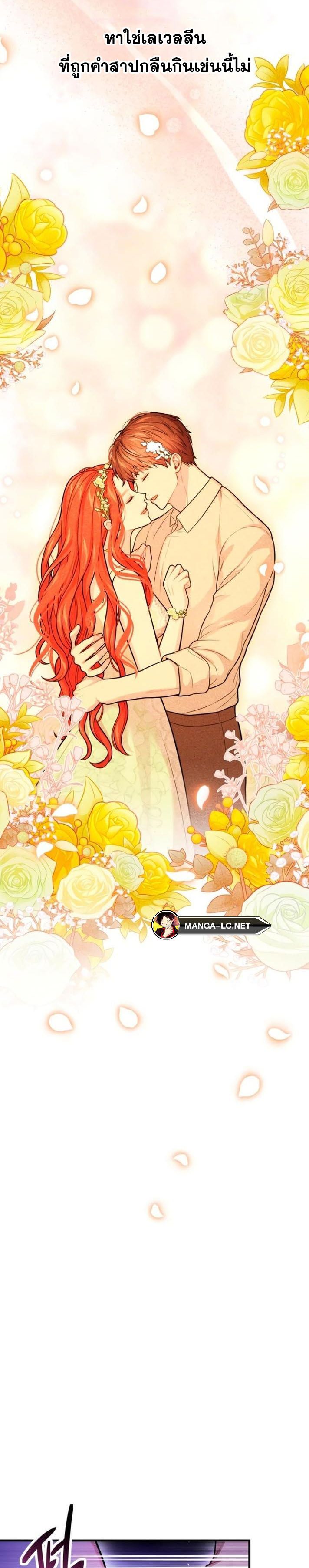 Doujin-Lc- อ่าน โดจิน มังฮวา เกาหลี ญี่ปุ่น จีน แปลไทย ห้องนอนลับของเจ้าหญิงต้องสาป ตอนที่ 1 2 3 4 5 6 7 8 9 10 11 12 13 14 ฟรี ไม่มีโฆษณา อ่าน โดจิน Manhwa เกาหลี ญี่ปุ่น จีน เรามีครบ คัดมาให้เน้นๆ โดจิน 18+ รับประกันความฟินโดย  Doujin Lc