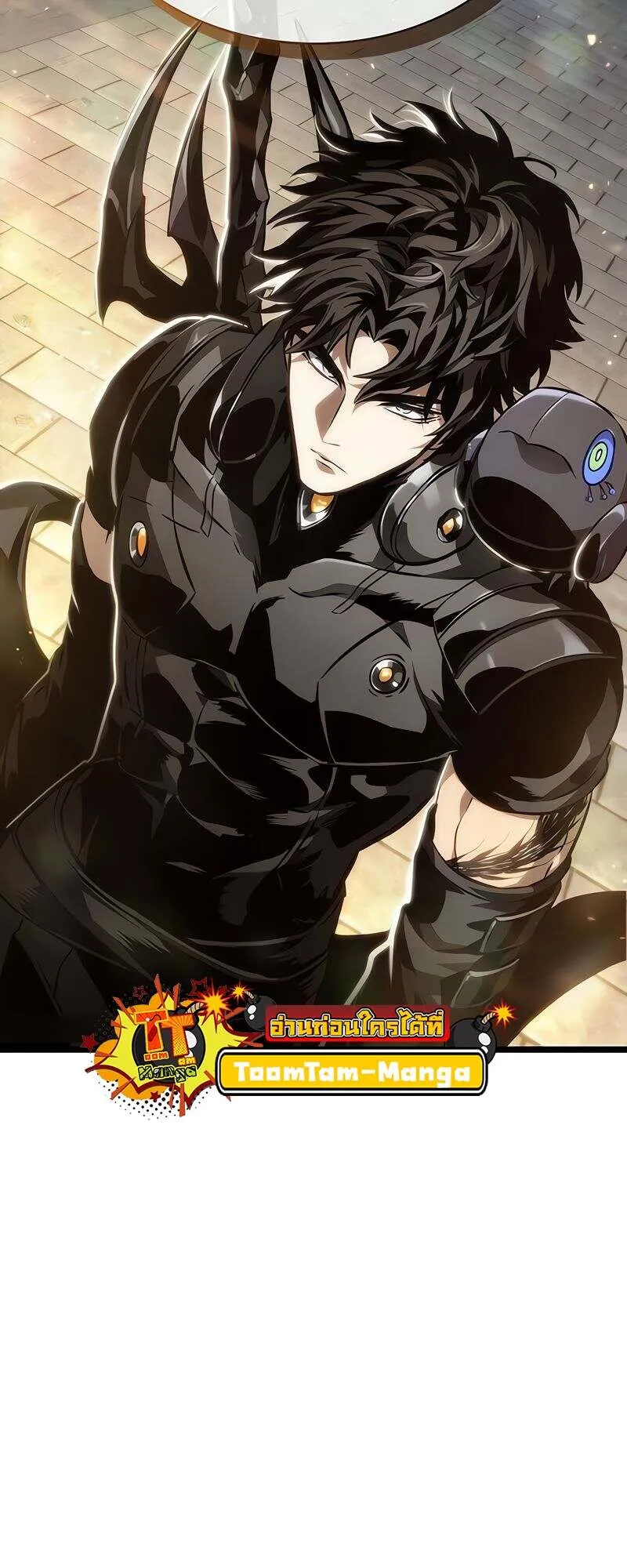 The World After the end โลกหล_งการล_มสลาย ตอนที่ ตอนที่ 149 รูปที่ 13