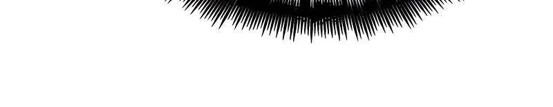 The World After the end โลกหล_งการล_มสลาย ตอนที่ ตอนที่ 149 รูปที่ 32