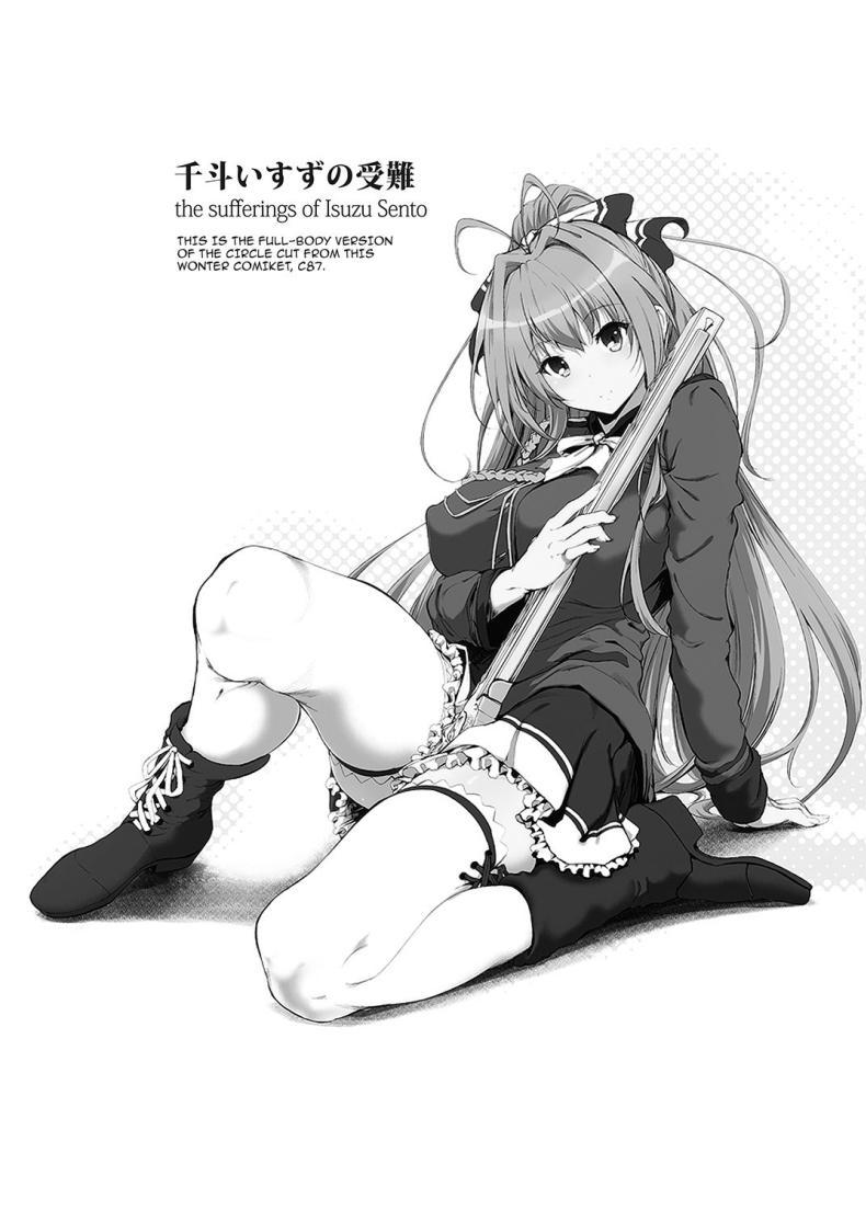 Doujin-Lc- อ่าน โดจิน มังฮวา เกาหลี ญี่ปุ่น จีน แปลไทย ข้อแลกเปลี่ยนช่วยสวนสนุก [viento campanilla (Suzuhane Suzu)] Sento Isuzu no Junan Sento Isuzu's Troubles - A World Where Kanie Seiya Is A Perverted Ugly Man (Amagi Brilliant Park) ตอนที่ 1 2 3 4 5 6 7 8 9 10 11 12 13 14 ฟรี ไม่มีโฆษณา อ่าน โดจิน Manhwa เกาหลี ญี่ปุ่น จีน เรามีครบ คัดมาให้เน้นๆ โดจิน 18+ รับประกันความฟินโดย  Doujin Lc