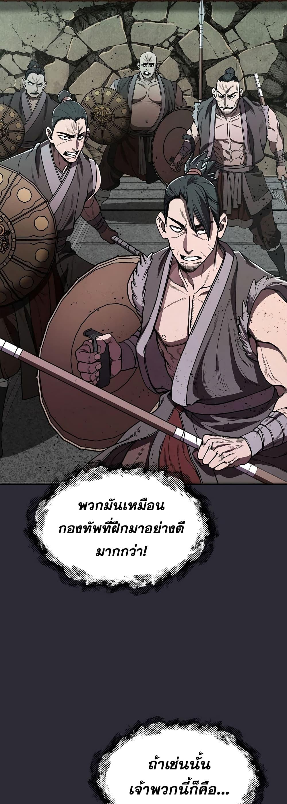 Manga-lc-com อ่านมังงะ อ่านการ์ตูน ออนไลน์ ฟรี Sword Demon Island ตอนที่ 1 2 3 4 5 6 7 8 9 10 11 12 13 14 ฟรี ไม่มีโฆษณา Manga-lc - อ่าน มังงะ อ่าน การ์ตูน ออนไลน์ อ่านมังงะ ฟรี