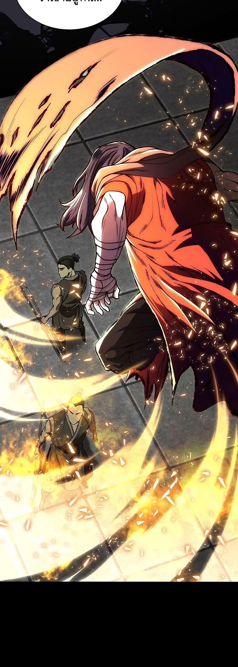 Manga-lc-com อ่านมังงะ อ่านการ์ตูน ออนไลน์ ฟรี Sword Demon Island ตอนที่ 1 2 3 4 5 6 7 8 9 10 11 12 13 14 ฟรี ไม่มีโฆษณา Manga-lc - อ่าน มังงะ อ่าน การ์ตูน ออนไลน์ อ่านมังงะ ฟรี