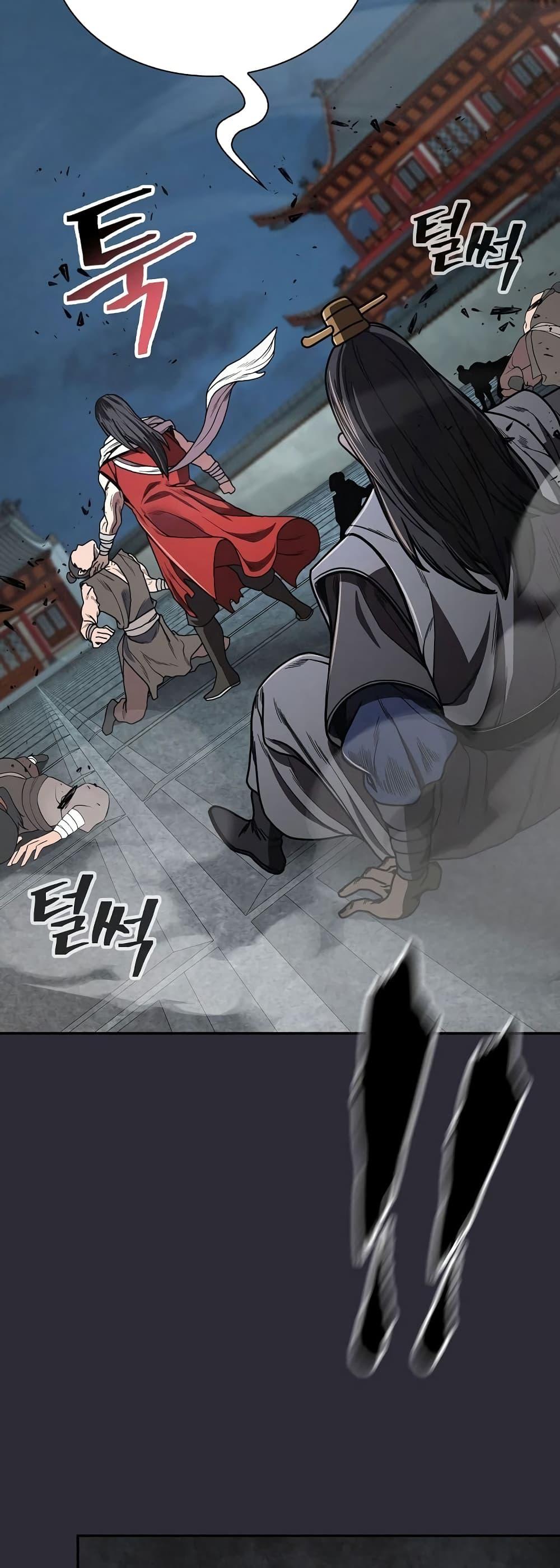 Manga-lc-com อ่านมังงะ อ่านการ์ตูน ออนไลน์ ฟรี Sword Demon Island ตอนที่ 1 2 3 4 5 6 7 8 9 10 11 12 13 14 ฟรี ไม่มีโฆษณา Manga-lc - อ่าน มังงะ อ่าน การ์ตูน ออนไลน์ อ่านมังงะ ฟรี