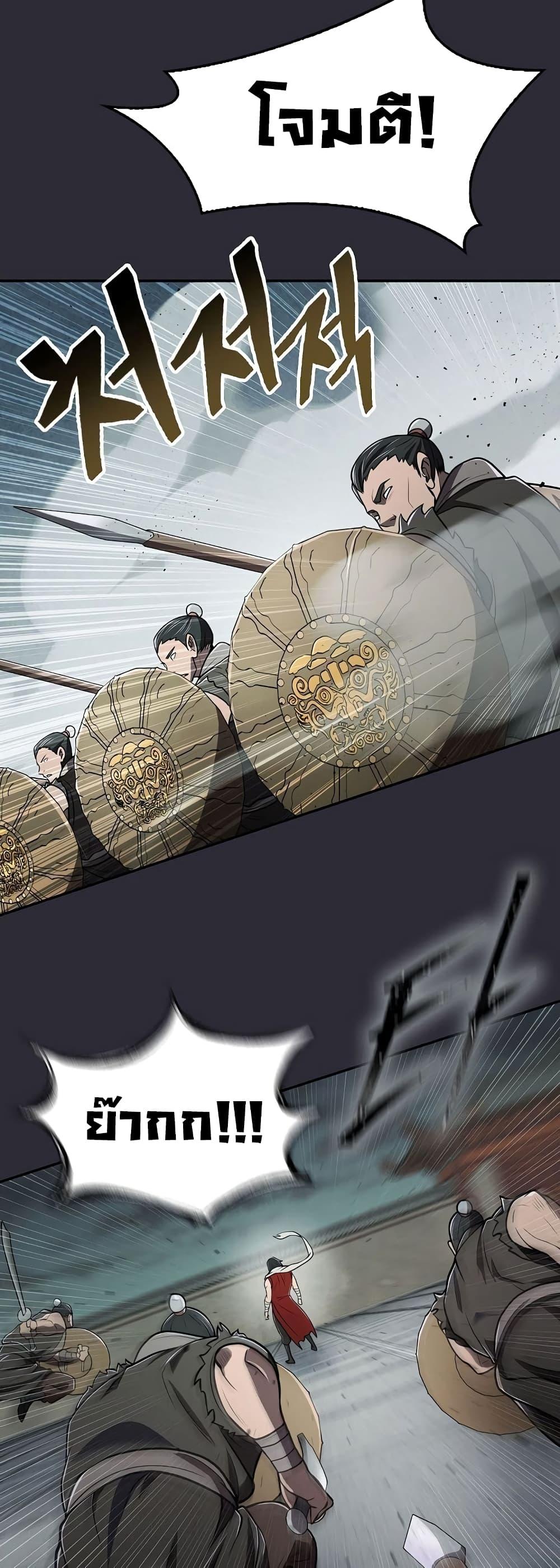 Manga-lc-com อ่านมังงะ อ่านการ์ตูน ออนไลน์ ฟรี Sword Demon Island ตอนที่ 1 2 3 4 5 6 7 8 9 10 11 12 13 14 ฟรี ไม่มีโฆษณา Manga-lc - อ่าน มังงะ อ่าน การ์ตูน ออนไลน์ อ่านมังงะ ฟรี