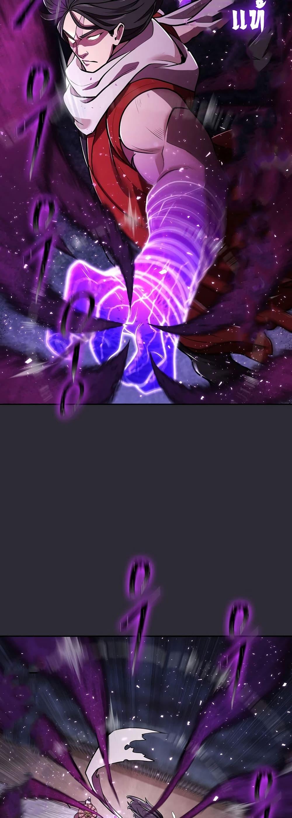 Manga-lc-com อ่านมังงะ อ่านการ์ตูน ออนไลน์ ฟรี Sword Demon Island ตอนที่ 1 2 3 4 5 6 7 8 9 10 11 12 13 14 ฟรี ไม่มีโฆษณา Manga-lc - อ่าน มังงะ อ่าน การ์ตูน ออนไลน์ อ่านมังงะ ฟรี