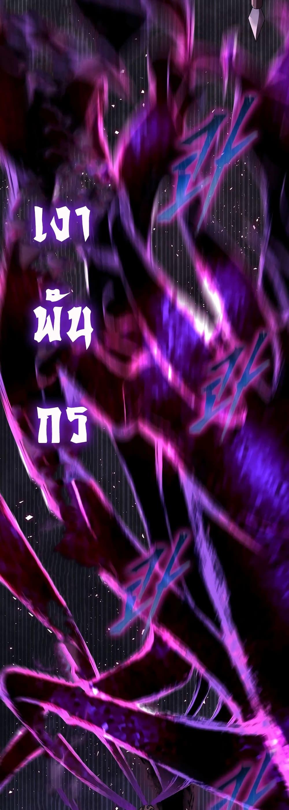 Manga-lc-com อ่านมังงะ อ่านการ์ตูน ออนไลน์ ฟรี Sword Demon Island ตอนที่ 1 2 3 4 5 6 7 8 9 10 11 12 13 14 ฟรี ไม่มีโฆษณา Manga-lc - อ่าน มังงะ อ่าน การ์ตูน ออนไลน์ อ่านมังงะ ฟรี