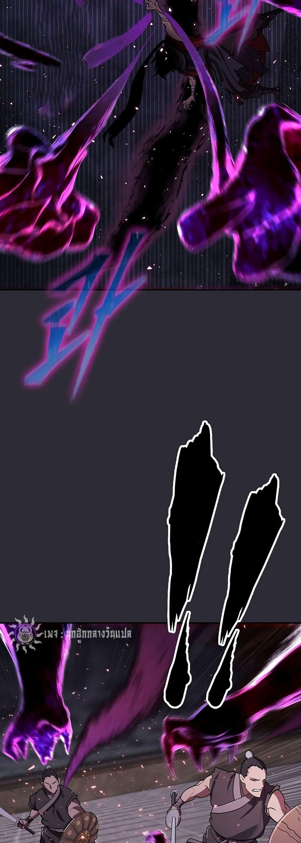 Manga-lc-com อ่านมังงะ อ่านการ์ตูน ออนไลน์ ฟรี Sword Demon Island ตอนที่ 1 2 3 4 5 6 7 8 9 10 11 12 13 14 ฟรี ไม่มีโฆษณา Manga-lc - อ่าน มังงะ อ่าน การ์ตูน ออนไลน์ อ่านมังงะ ฟรี