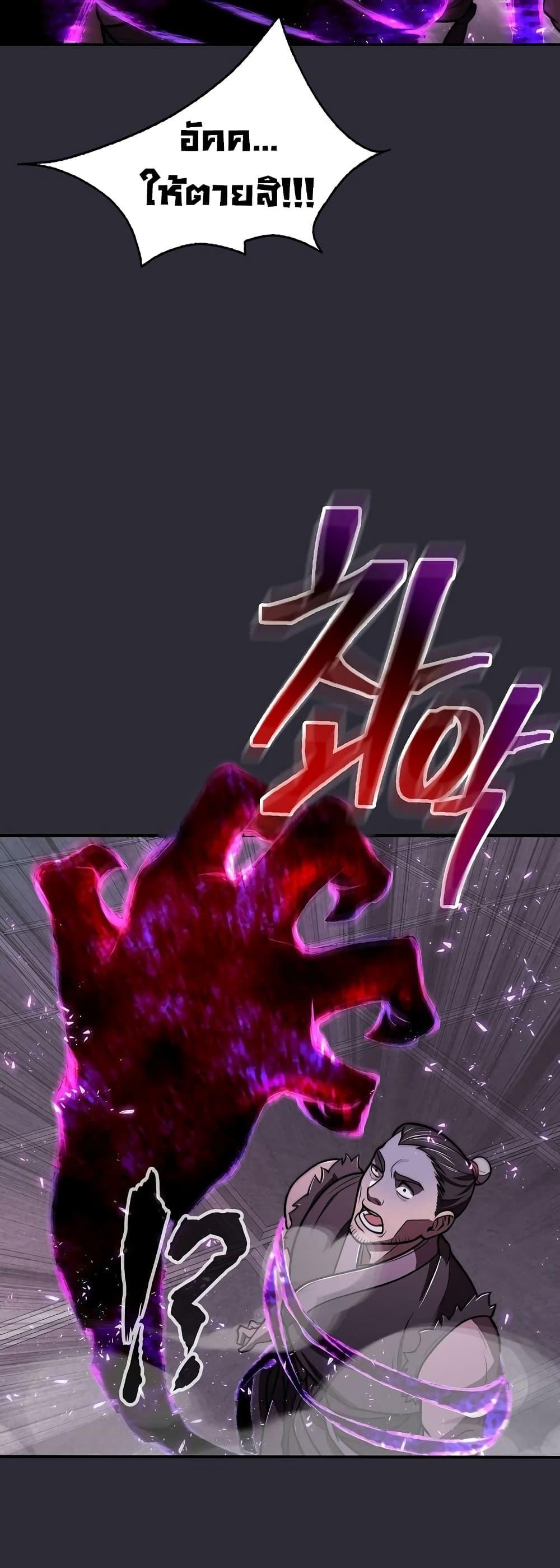 Manga-lc-com อ่านมังงะ อ่านการ์ตูน ออนไลน์ ฟรี Sword Demon Island ตอนที่ 1 2 3 4 5 6 7 8 9 10 11 12 13 14 ฟรี ไม่มีโฆษณา Manga-lc - อ่าน มังงะ อ่าน การ์ตูน ออนไลน์ อ่านมังงะ ฟรี