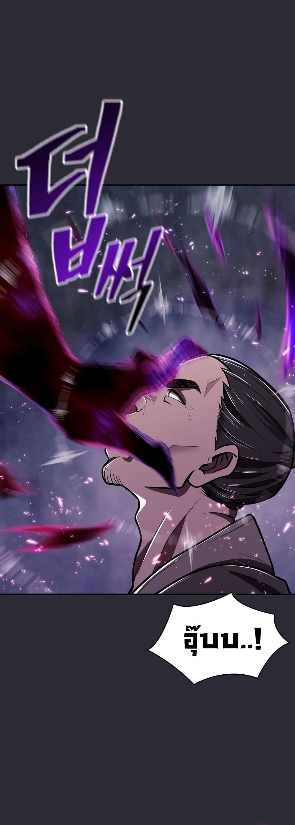 Manga-lc-com อ่านมังงะ อ่านการ์ตูน ออนไลน์ ฟรี Sword Demon Island ตอนที่ 1 2 3 4 5 6 7 8 9 10 11 12 13 14 ฟรี ไม่มีโฆษณา Manga-lc - อ่าน มังงะ อ่าน การ์ตูน ออนไลน์ อ่านมังงะ ฟรี