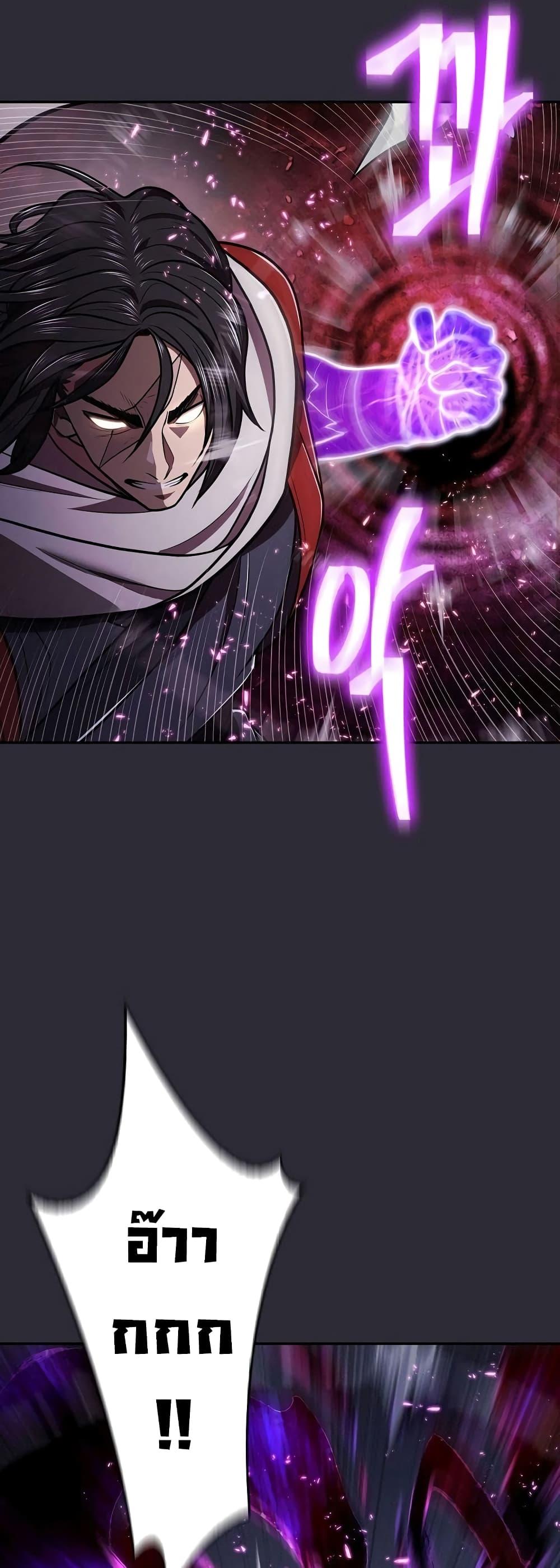 Manga-lc-com อ่านมังงะ อ่านการ์ตูน ออนไลน์ ฟรี Sword Demon Island ตอนที่ 1 2 3 4 5 6 7 8 9 10 11 12 13 14 ฟรี ไม่มีโฆษณา Manga-lc - อ่าน มังงะ อ่าน การ์ตูน ออนไลน์ อ่านมังงะ ฟรี