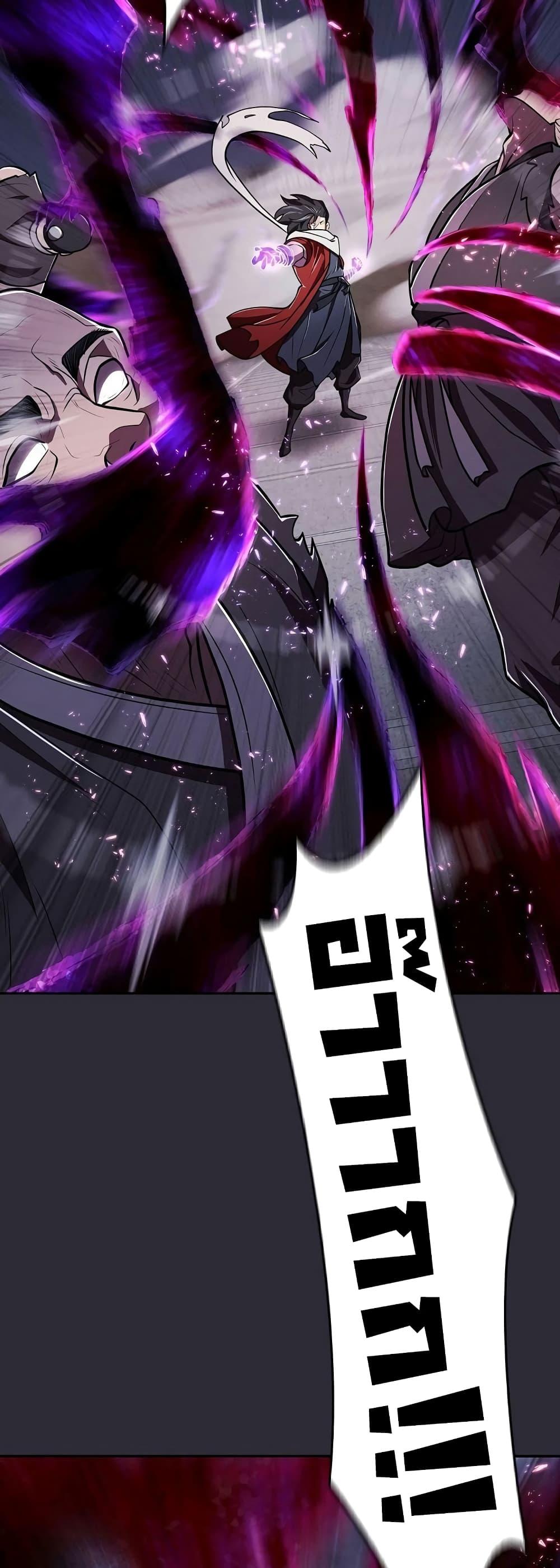 Manga-lc-com อ่านมังงะ อ่านการ์ตูน ออนไลน์ ฟรี Sword Demon Island ตอนที่ 1 2 3 4 5 6 7 8 9 10 11 12 13 14 ฟรี ไม่มีโฆษณา Manga-lc - อ่าน มังงะ อ่าน การ์ตูน ออนไลน์ อ่านมังงะ ฟรี