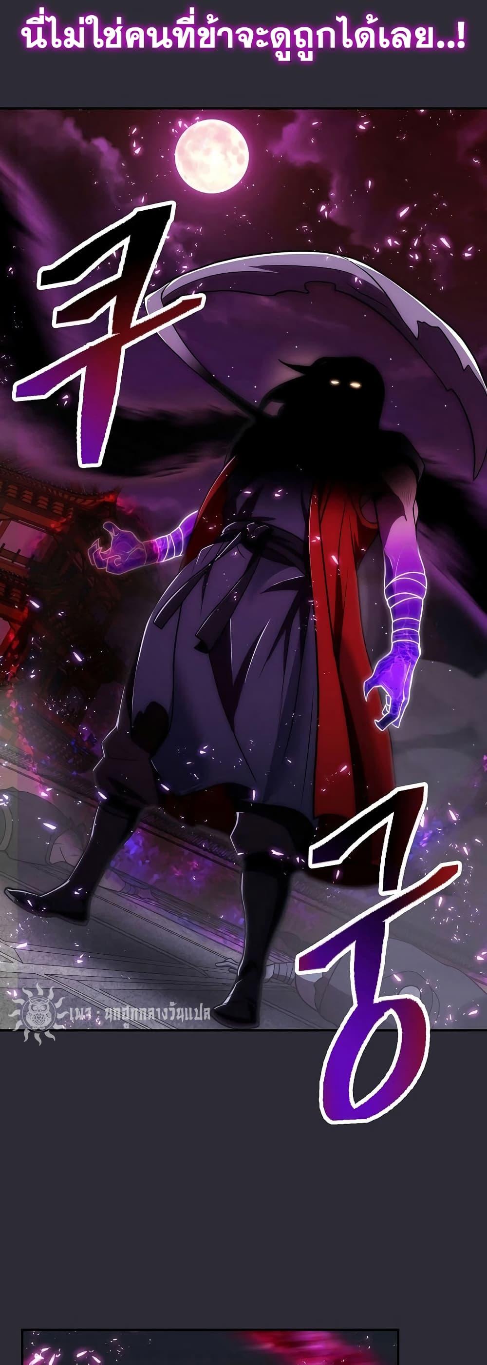 Manga-lc-com อ่านมังงะ อ่านการ์ตูน ออนไลน์ ฟรี Sword Demon Island ตอนที่ 1 2 3 4 5 6 7 8 9 10 11 12 13 14 ฟรี ไม่มีโฆษณา Manga-lc - อ่าน มังงะ อ่าน การ์ตูน ออนไลน์ อ่านมังงะ ฟรี