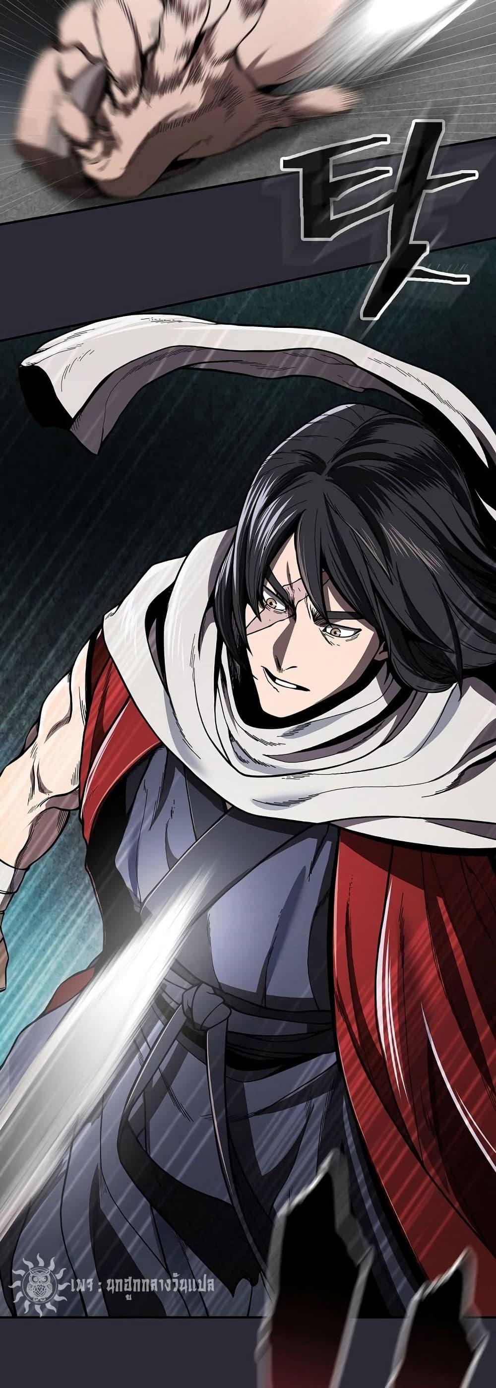 Manga-lc-com อ่านมังงะ อ่านการ์ตูน ออนไลน์ ฟรี Sword Demon Island ตอนที่ 1 2 3 4 5 6 7 8 9 10 11 12 13 14 ฟรี ไม่มีโฆษณา Manga-lc - อ่าน มังงะ อ่าน การ์ตูน ออนไลน์ อ่านมังงะ ฟรี