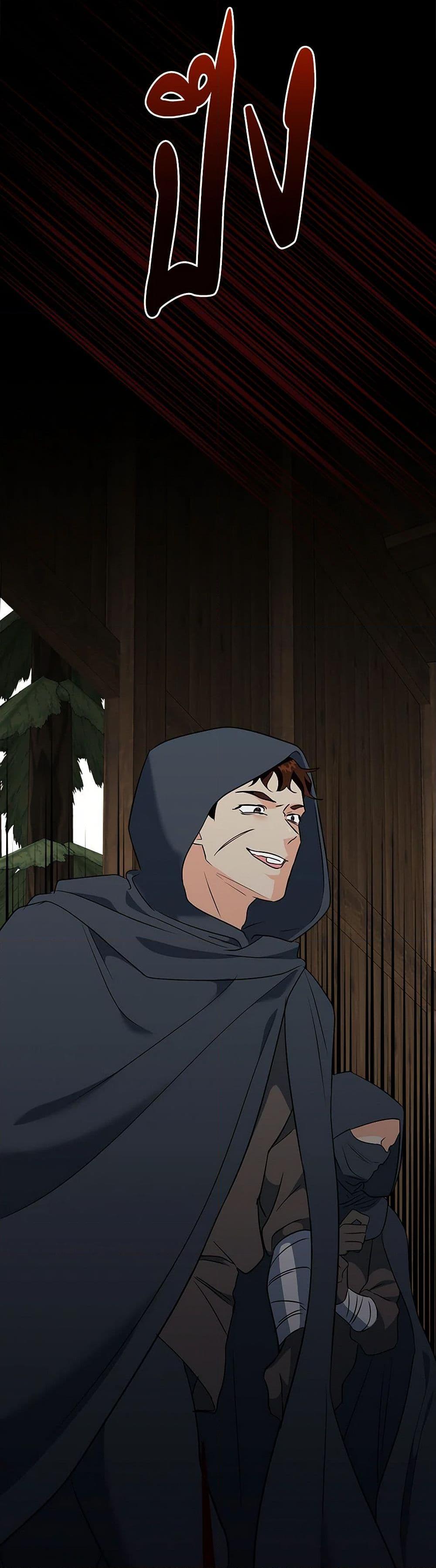 Manga-lc-com อ่านมังงะ อ่านการ์ตูน ออนไลน์ ฟรี Can’t Go Too Far With the Unrelenting Duke ตอนที่ 1 2 3 4 5 6 7 8 9 10 11 12 13 14 ฟรี ไม่มีโฆษณา Manga-lc - อ่าน มังงะ อ่าน การ์ตูน ออนไลน์ อ่านมังงะ ฟรี