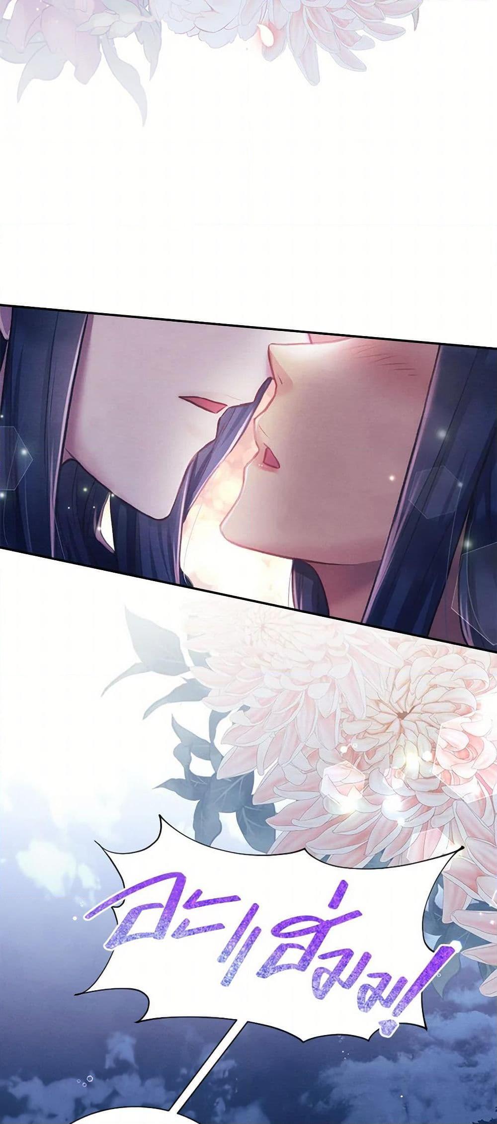 Manga-lc-com อ่านมังงะ อ่านการ์ตูน ออนไลน์ ฟรี Girl in the Forest ตอนที่ 1 2 3 4 5 6 7 8 9 10 11 12 13 14 ฟรี ไม่มีโฆษณา Manga-lc - อ่าน มังงะ อ่าน การ์ตูน ออนไลน์ อ่านมังงะ ฟรี