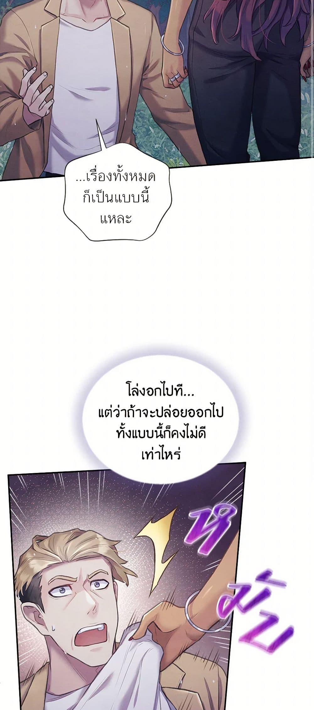 Manga-lc-com อ่านมังงะ อ่านการ์ตูน ออนไลน์ ฟรี Girl in the Forest ตอนที่ 1 2 3 4 5 6 7 8 9 10 11 12 13 14 ฟรี ไม่มีโฆษณา Manga-lc - อ่าน มังงะ อ่าน การ์ตูน ออนไลน์ อ่านมังงะ ฟรี