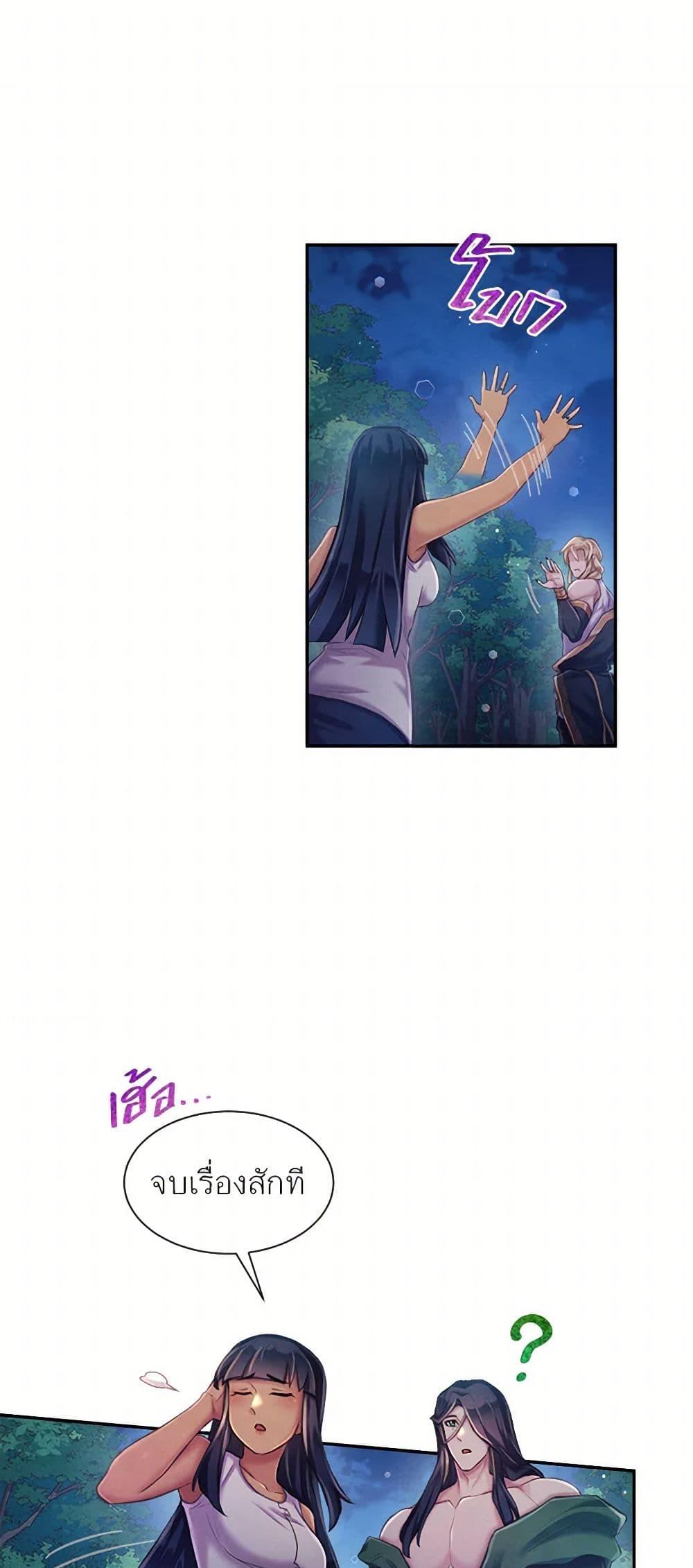 Manga-lc-com อ่านมังงะ อ่านการ์ตูน ออนไลน์ ฟรี Girl in the Forest ตอนที่ 1 2 3 4 5 6 7 8 9 10 11 12 13 14 ฟรี ไม่มีโฆษณา Manga-lc - อ่าน มังงะ อ่าน การ์ตูน ออนไลน์ อ่านมังงะ ฟรี