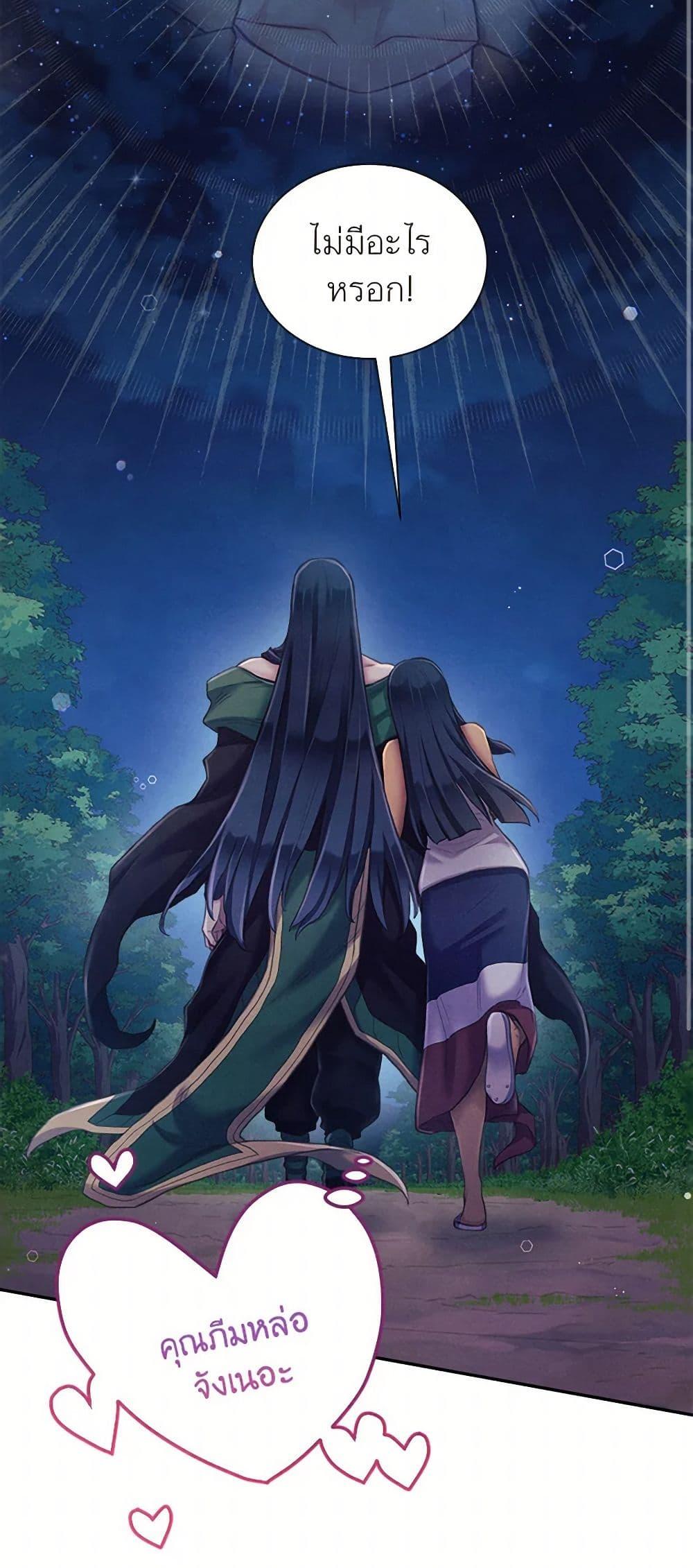 Manga-lc-com อ่านมังงะ อ่านการ์ตูน ออนไลน์ ฟรี Girl in the Forest ตอนที่ 1 2 3 4 5 6 7 8 9 10 11 12 13 14 ฟรี ไม่มีโฆษณา Manga-lc - อ่าน มังงะ อ่าน การ์ตูน ออนไลน์ อ่านมังงะ ฟรี