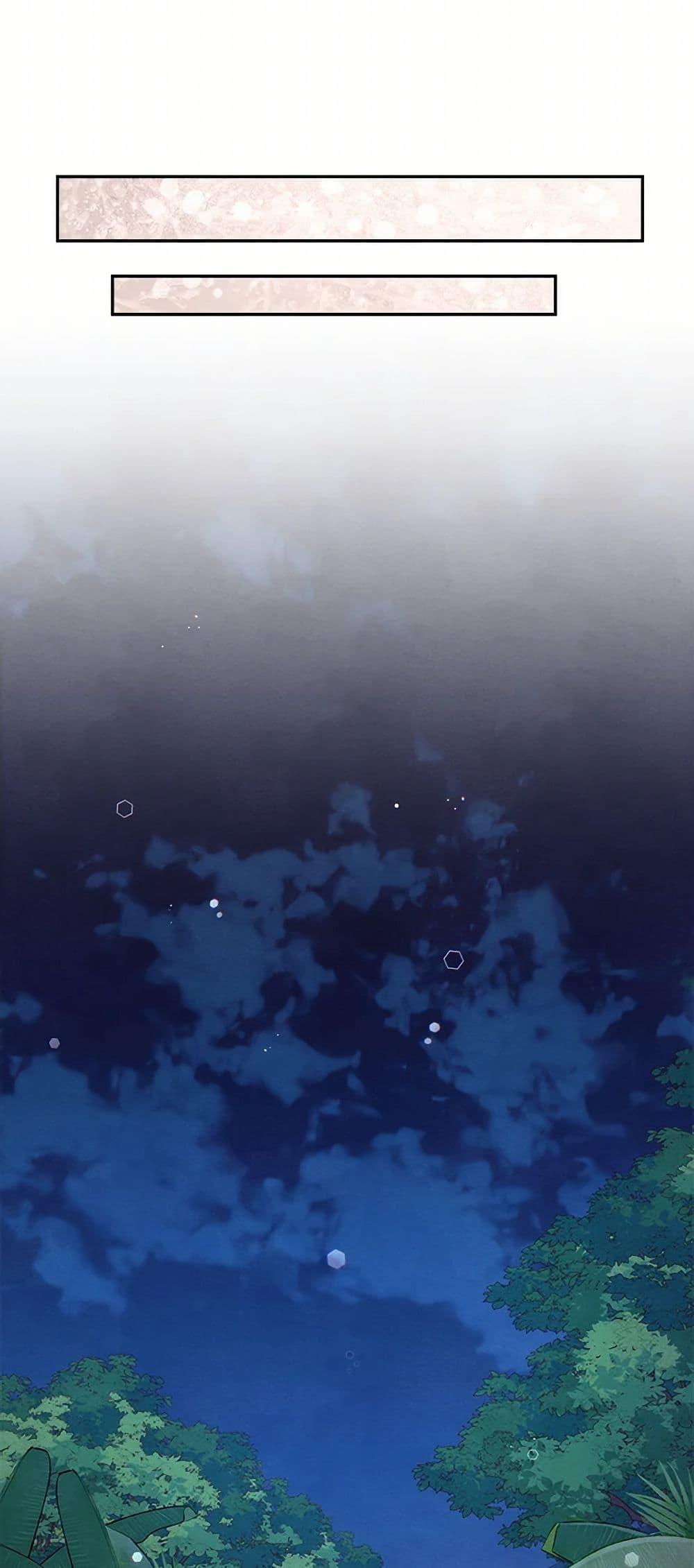 Manga-lc-com อ่านมังงะ อ่านการ์ตูน ออนไลน์ ฟรี Girl in the Forest ตอนที่ 1 2 3 4 5 6 7 8 9 10 11 12 13 14 ฟรี ไม่มีโฆษณา Manga-lc - อ่าน มังงะ อ่าน การ์ตูน ออนไลน์ อ่านมังงะ ฟรี