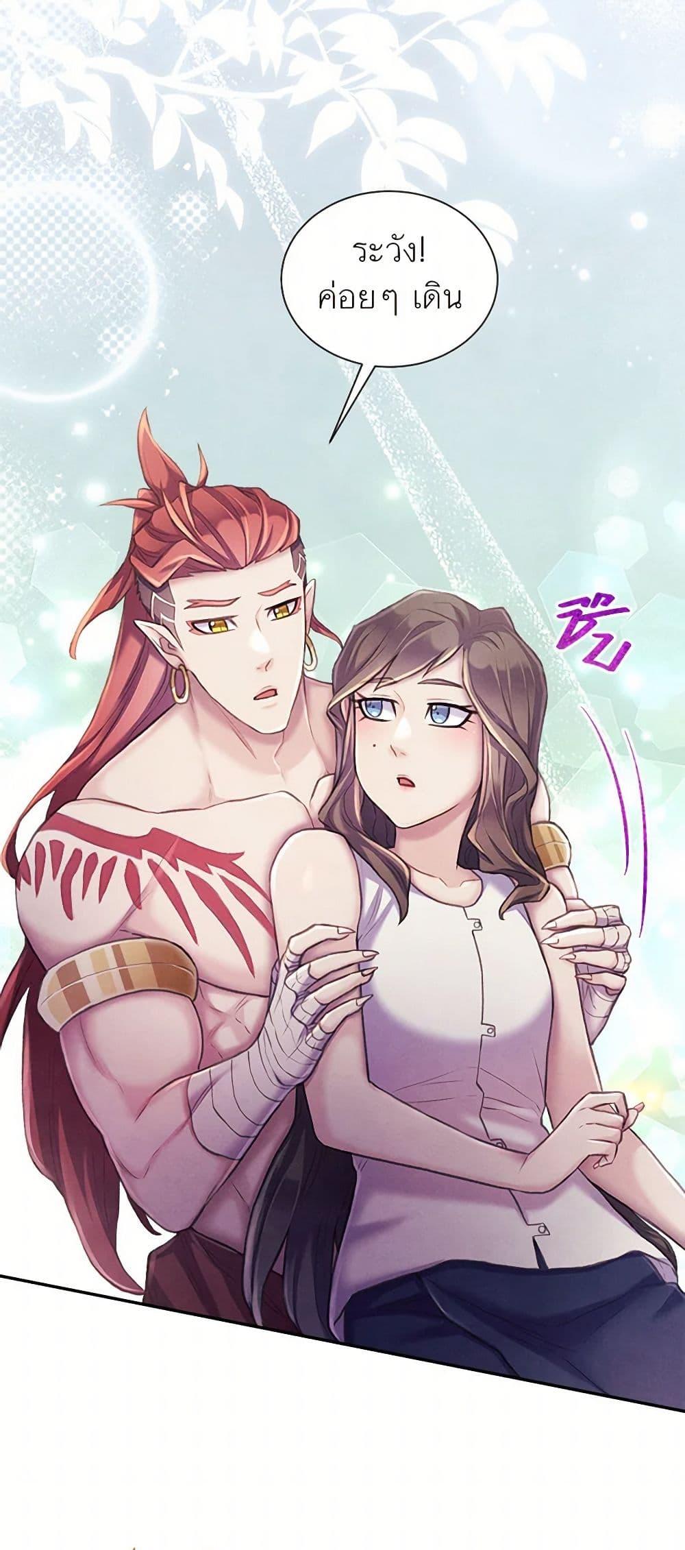 Manga-lc-com อ่านมังงะ อ่านการ์ตูน ออนไลน์ ฟรี Girl in the Forest ตอนที่ 1 2 3 4 5 6 7 8 9 10 11 12 13 14 ฟรี ไม่มีโฆษณา Manga-lc - อ่าน มังงะ อ่าน การ์ตูน ออนไลน์ อ่านมังงะ ฟรี