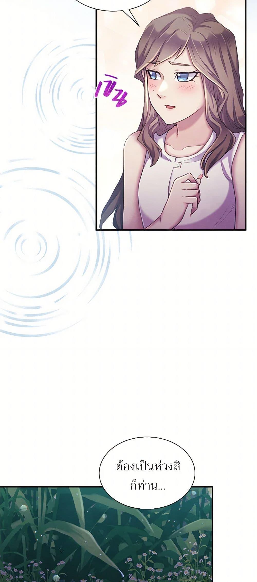 Manga-lc-com อ่านมังงะ อ่านการ์ตูน ออนไลน์ ฟรี Girl in the Forest ตอนที่ 1 2 3 4 5 6 7 8 9 10 11 12 13 14 ฟรี ไม่มีโฆษณา Manga-lc - อ่าน มังงะ อ่าน การ์ตูน ออนไลน์ อ่านมังงะ ฟรี