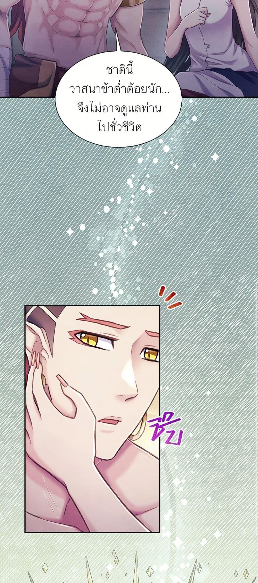 Manga-lc-com อ่านมังงะ อ่านการ์ตูน ออนไลน์ ฟรี Girl in the Forest ตอนที่ 1 2 3 4 5 6 7 8 9 10 11 12 13 14 ฟรี ไม่มีโฆษณา Manga-lc - อ่าน มังงะ อ่าน การ์ตูน ออนไลน์ อ่านมังงะ ฟรี