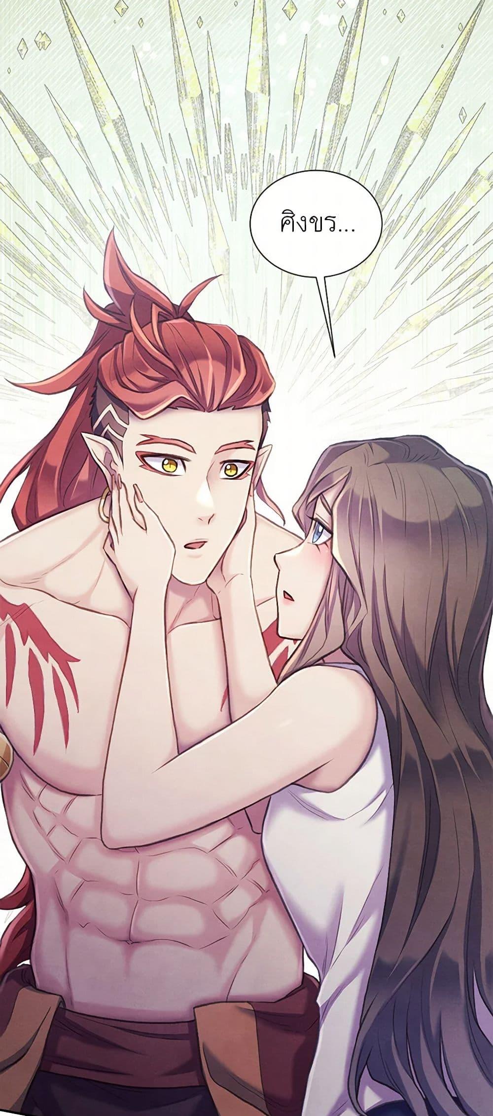 Manga-lc-com อ่านมังงะ อ่านการ์ตูน ออนไลน์ ฟรี Girl in the Forest ตอนที่ 1 2 3 4 5 6 7 8 9 10 11 12 13 14 ฟรี ไม่มีโฆษณา Manga-lc - อ่าน มังงะ อ่าน การ์ตูน ออนไลน์ อ่านมังงะ ฟรี