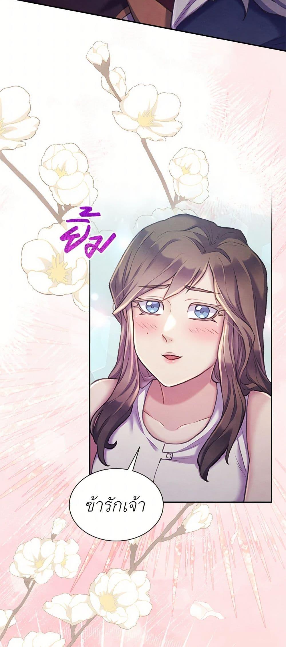 Manga-lc-com อ่านมังงะ อ่านการ์ตูน ออนไลน์ ฟรี Girl in the Forest ตอนที่ 1 2 3 4 5 6 7 8 9 10 11 12 13 14 ฟรี ไม่มีโฆษณา Manga-lc - อ่าน มังงะ อ่าน การ์ตูน ออนไลน์ อ่านมังงะ ฟรี