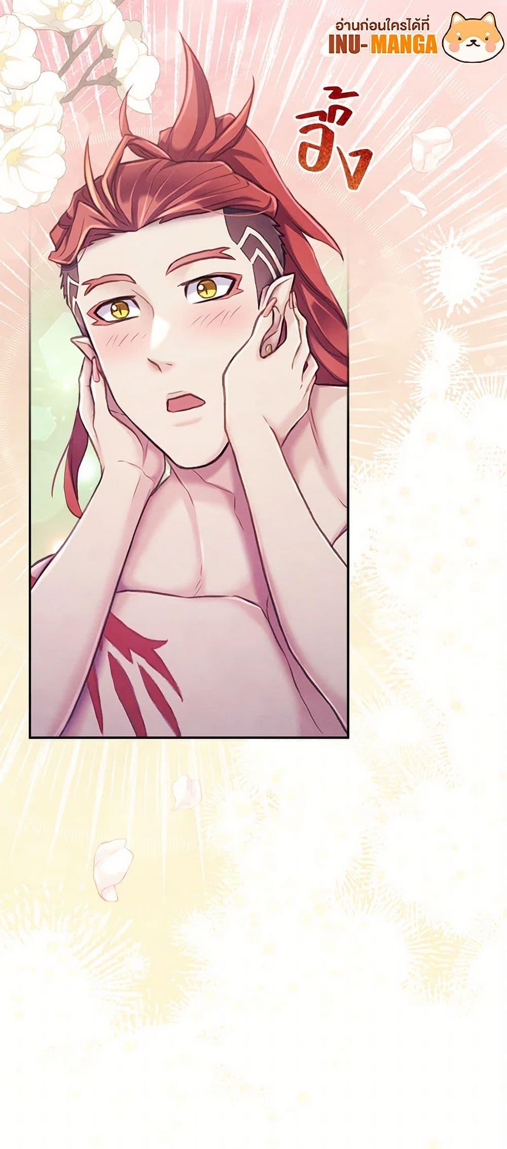 Manga-lc-com อ่านมังงะ อ่านการ์ตูน ออนไลน์ ฟรี Girl in the Forest ตอนที่ 1 2 3 4 5 6 7 8 9 10 11 12 13 14 ฟรี ไม่มีโฆษณา Manga-lc - อ่าน มังงะ อ่าน การ์ตูน ออนไลน์ อ่านมังงะ ฟรี