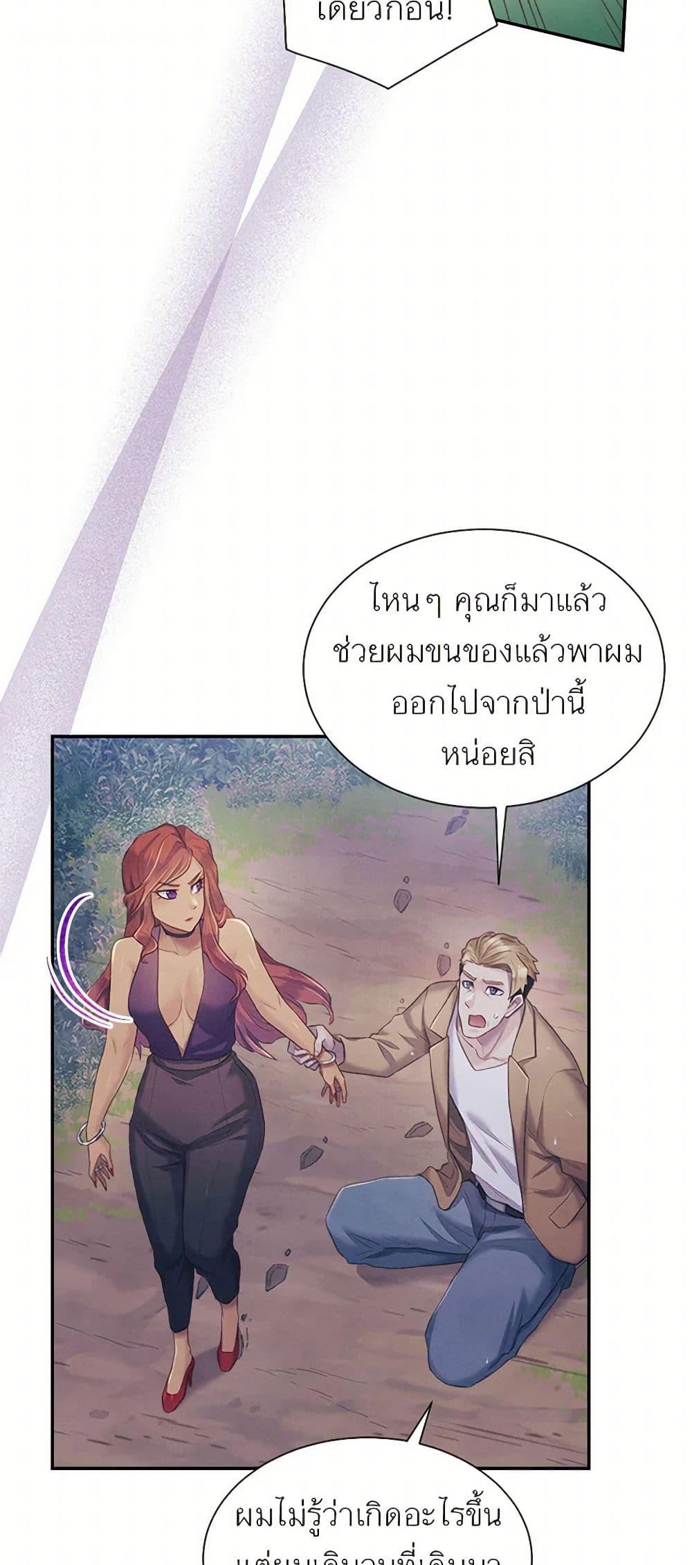 Manga-lc-com อ่านมังงะ อ่านการ์ตูน ออนไลน์ ฟรี Girl in the Forest ตอนที่ 1 2 3 4 5 6 7 8 9 10 11 12 13 14 ฟรี ไม่มีโฆษณา Manga-lc - อ่าน มังงะ อ่าน การ์ตูน ออนไลน์ อ่านมังงะ ฟรี