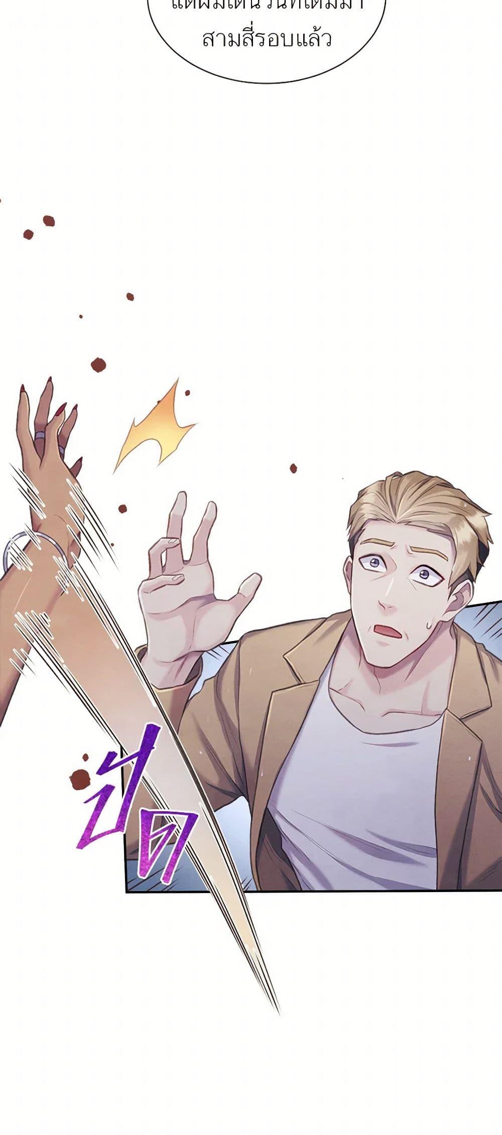 Manga-lc-com อ่านมังงะ อ่านการ์ตูน ออนไลน์ ฟรี Girl in the Forest ตอนที่ 1 2 3 4 5 6 7 8 9 10 11 12 13 14 ฟรี ไม่มีโฆษณา Manga-lc - อ่าน มังงะ อ่าน การ์ตูน ออนไลน์ อ่านมังงะ ฟรี