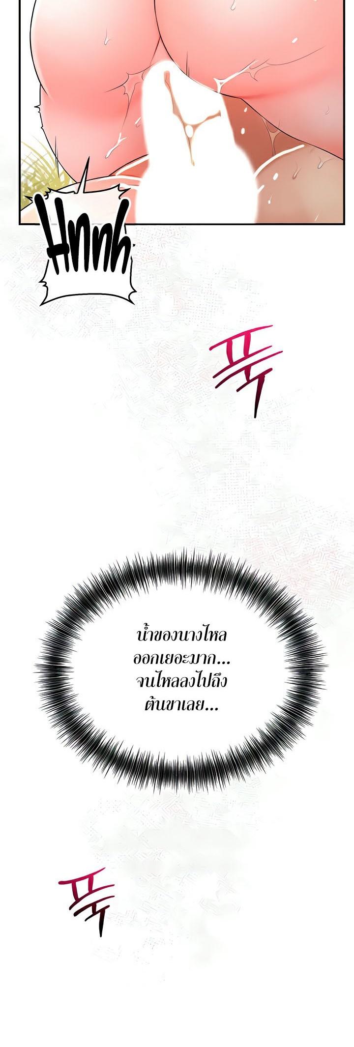 Doujin-Lc- อ่าน โดจิน มังฮวา เกาหลี ญี่ปุ่น จีน แปลไทย Brothel ตอนที่ 1 2 3 4 5 6 7 8 9 10 11 12 13 14 ฟรี ไม่มีโฆษณา อ่าน โดจิน Manhwa เกาหลี ญี่ปุ่น จีน เรามีครบ คัดมาให้เน้นๆ โดจิน 18+ รับประกันความฟินโดย  Doujin Lc
