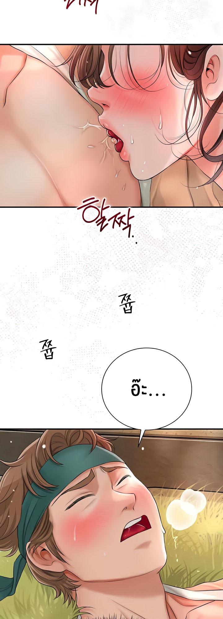 Doujin-Lc- อ่าน โดจิน มังฮวา เกาหลี ญี่ปุ่น จีน แปลไทย Brothel ตอนที่ 1 2 3 4 5 6 7 8 9 10 11 12 13 14 ฟรี ไม่มีโฆษณา อ่าน โดจิน Manhwa เกาหลี ญี่ปุ่น จีน เรามีครบ คัดมาให้เน้นๆ โดจิน 18+ รับประกันความฟินโดย  Doujin Lc