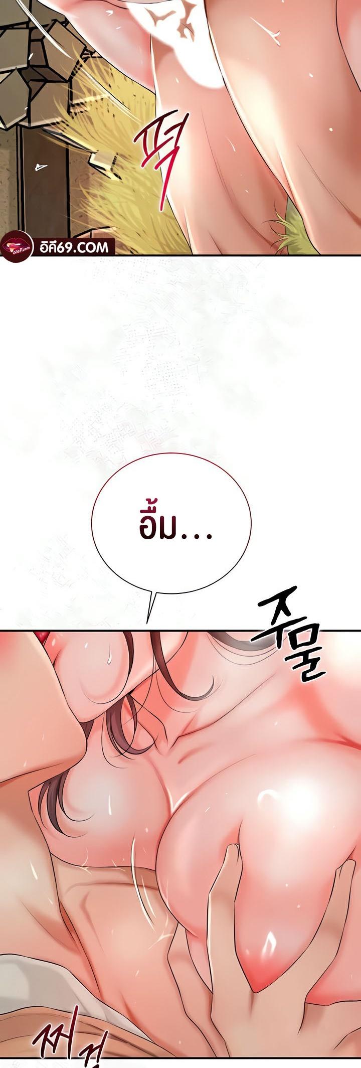 Doujin-Lc- อ่าน โดจิน มังฮวา เกาหลี ญี่ปุ่น จีน แปลไทย Brothel ตอนที่ 1 2 3 4 5 6 7 8 9 10 11 12 13 14 ฟรี ไม่มีโฆษณา อ่าน โดจิน Manhwa เกาหลี ญี่ปุ่น จีน เรามีครบ คัดมาให้เน้นๆ โดจิน 18+ รับประกันความฟินโดย  Doujin Lc